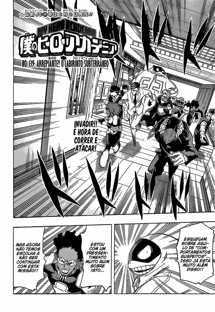 Read Boku no Hero Academia pt_br Manga Online