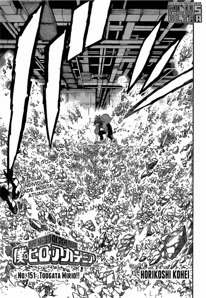 Read Boku no Hero Academia pt_br Manga Online