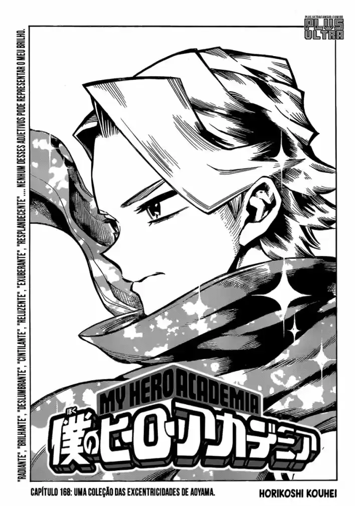 Read Boku no Hero Academia pt_br Manga Online