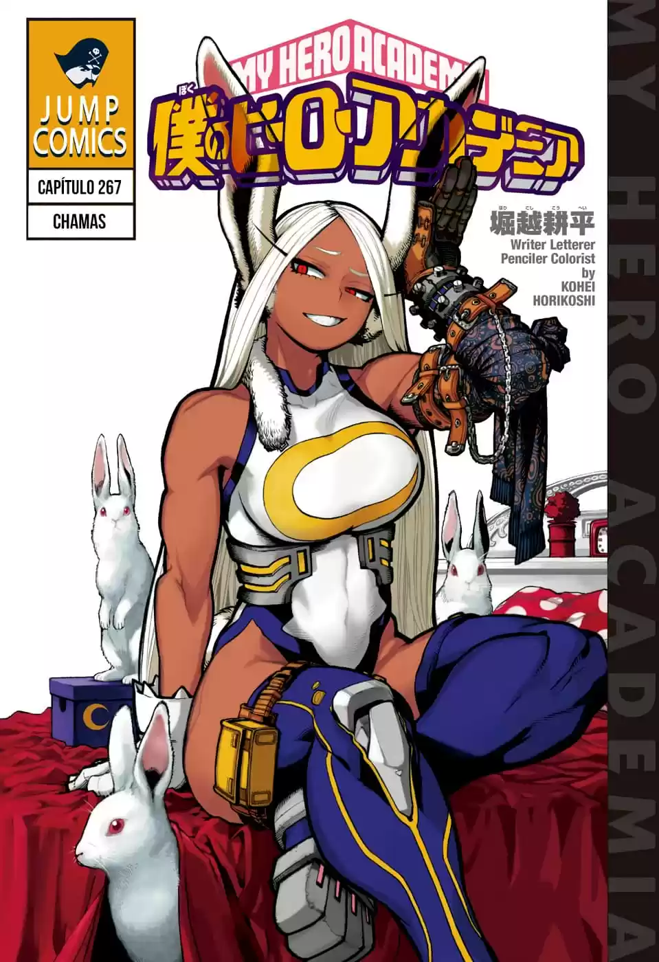 Read Boku no Hero Academia pt_br Manga Online