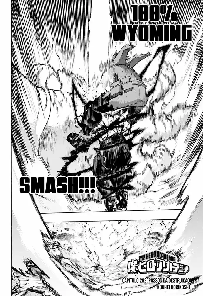 Read Boku no Hero Academia pt_br Manga Online