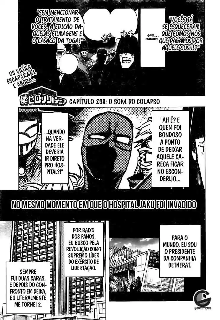 Read Boku no Hero Academia pt_br Manga Online