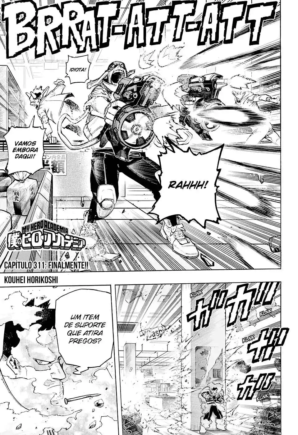 Read Boku no Hero Academia pt_br Manga Online