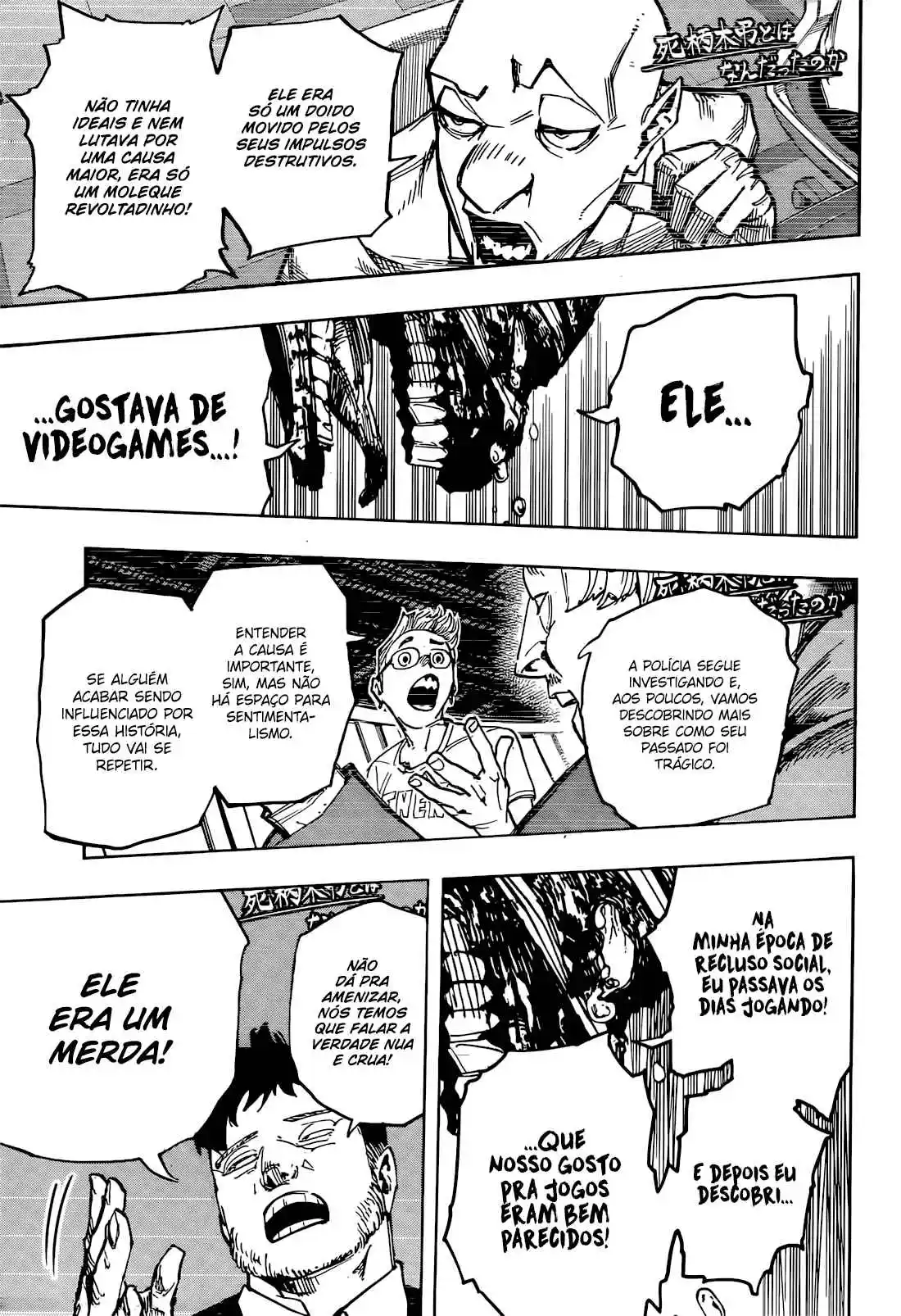 Read Boku no Hero Academia pt_br Manga Online