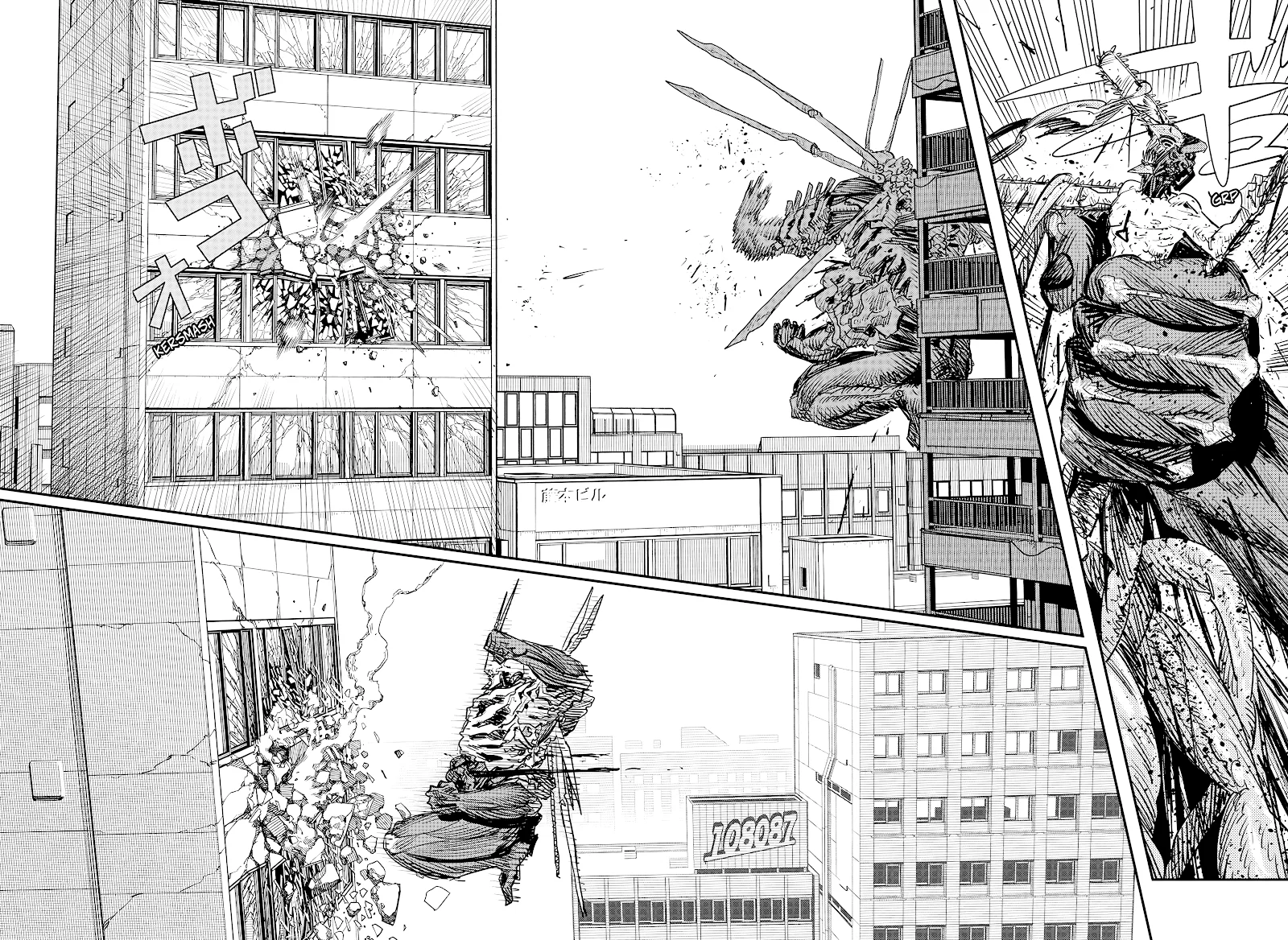 Read Chainsaw Man pt_BR Manga Online