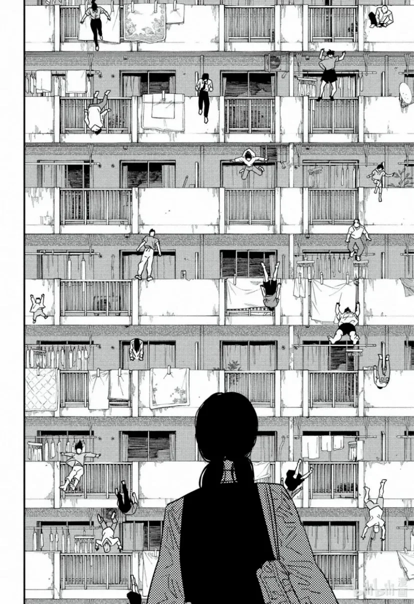 Read Chainsaw Man pt_BR Manga Online