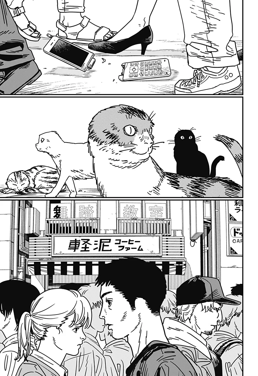 Read Chainsaw Man pt_BR Manga Online