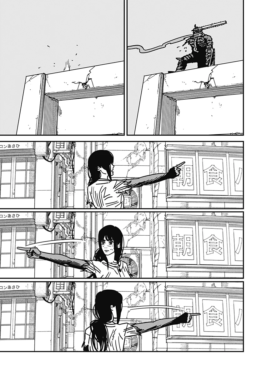 Read Chainsaw Man pt_BR Manga Online