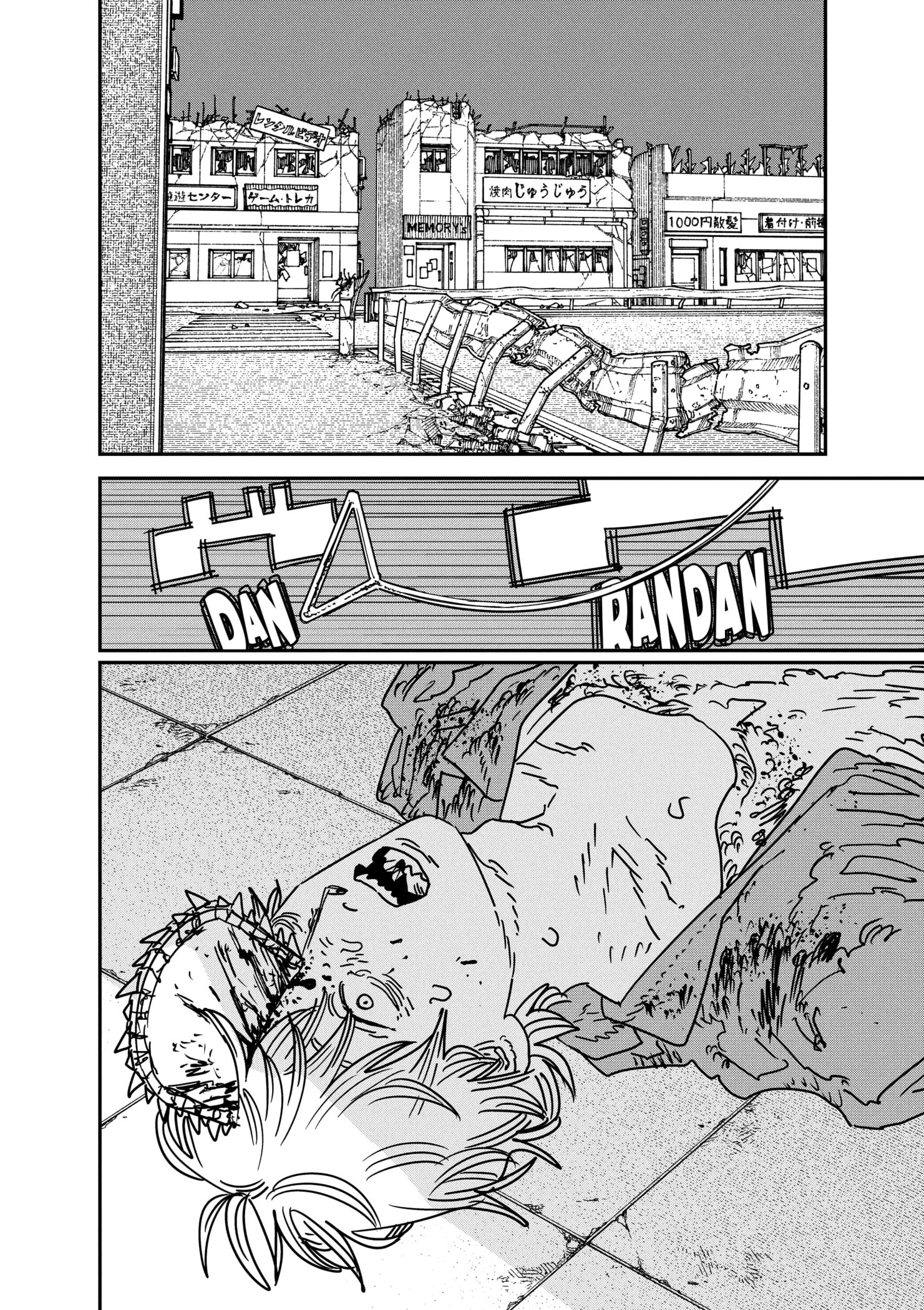 Read Chainsaw Man pt_BR Manga Online