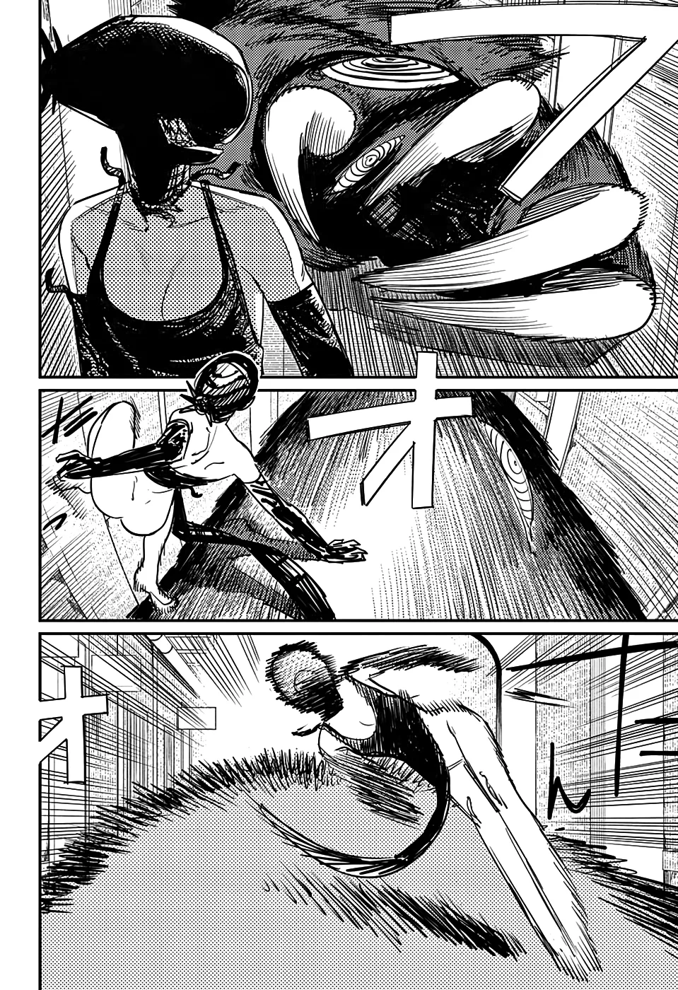 Read Chainsaw Man pt_BR Manga Online