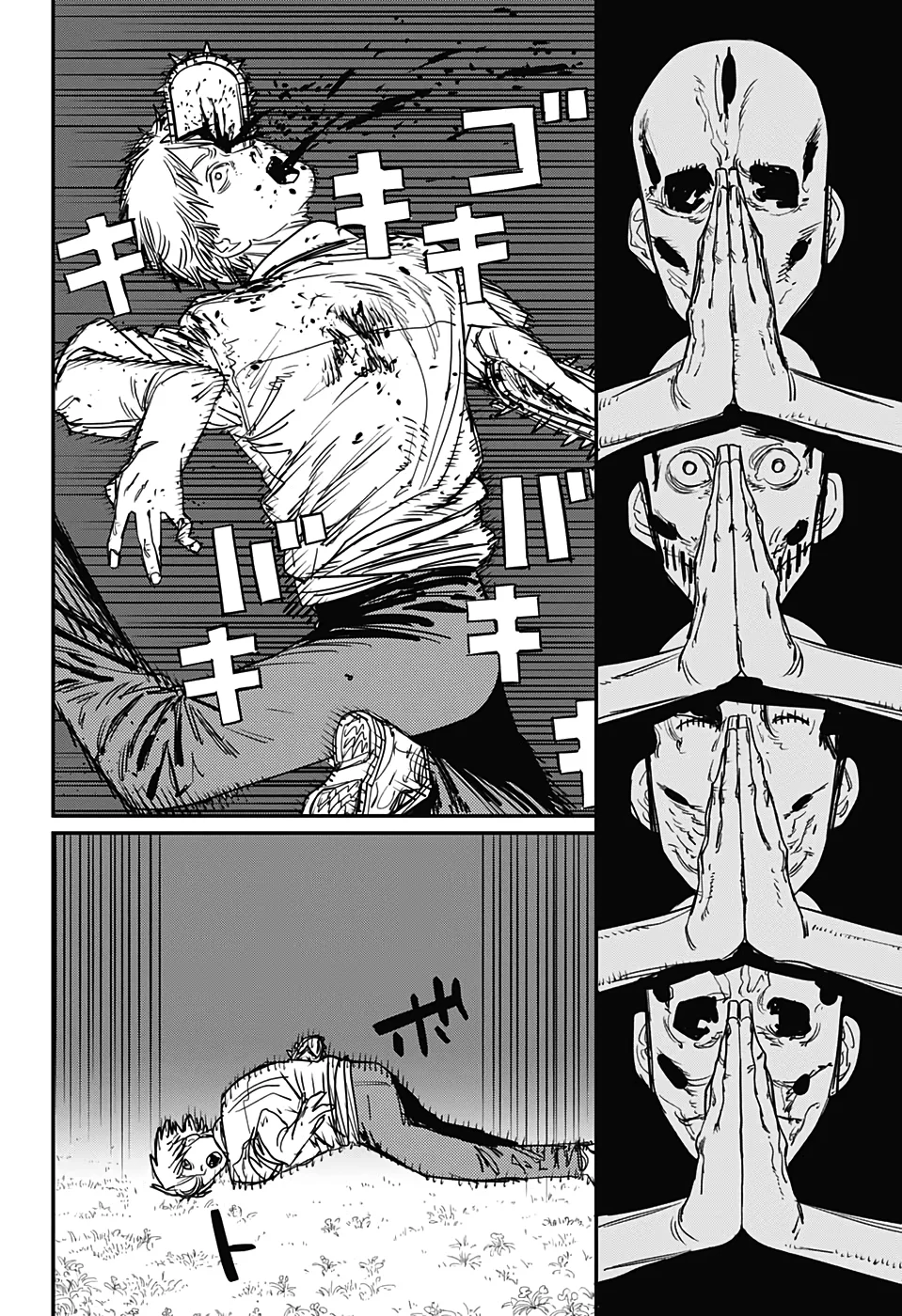 Read Chainsaw Man pt_BR Manga Online