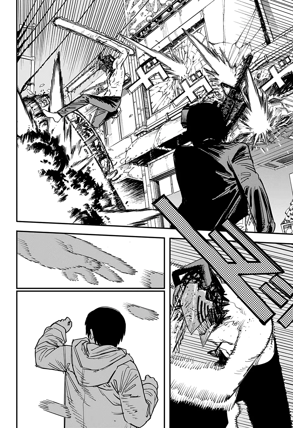 Read Chainsaw Man pt_BR Manga Online