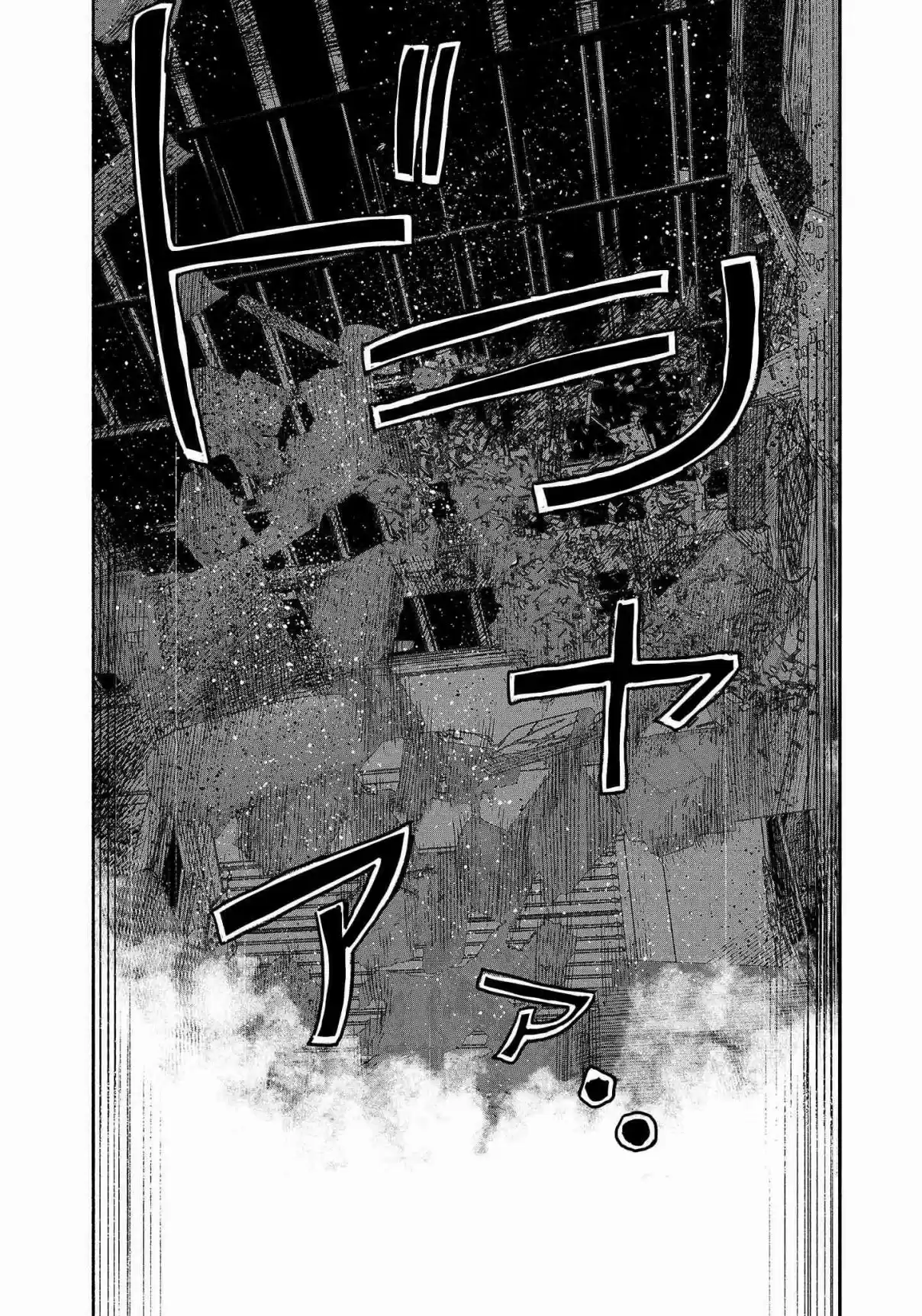 Read Choujin X pt_BR Manga Online
