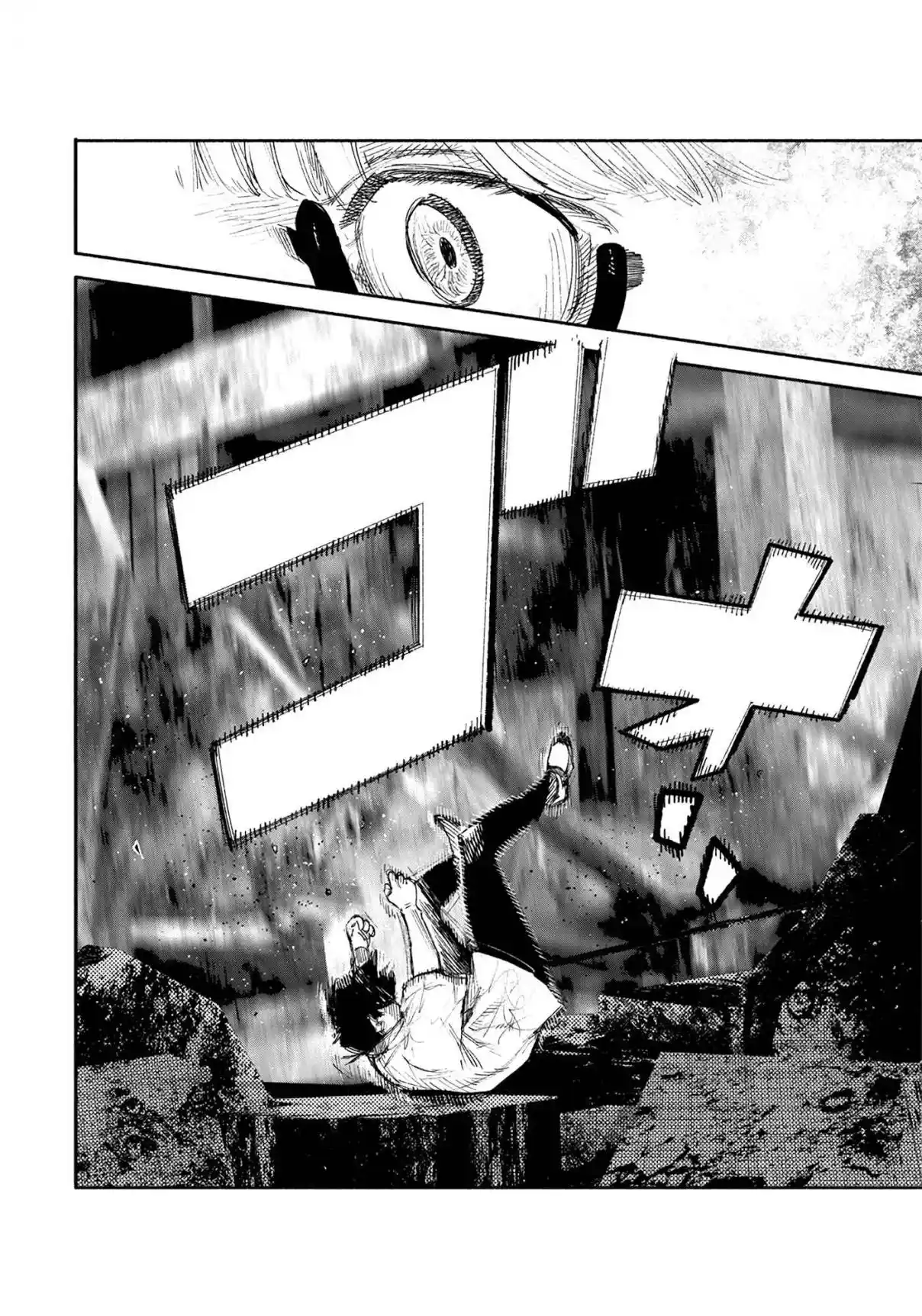 Read Choujin X pt_BR Manga Online