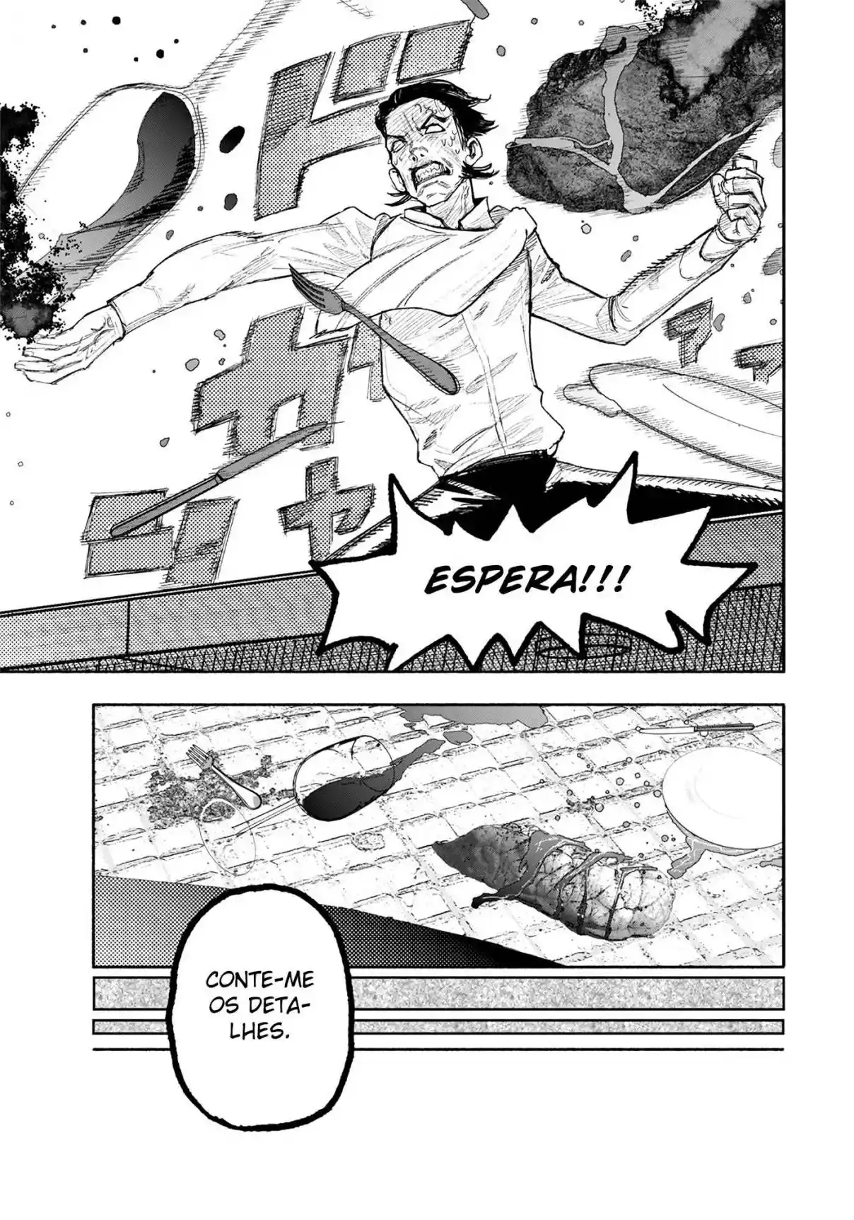 Read Choujin X pt_BR Manga Online