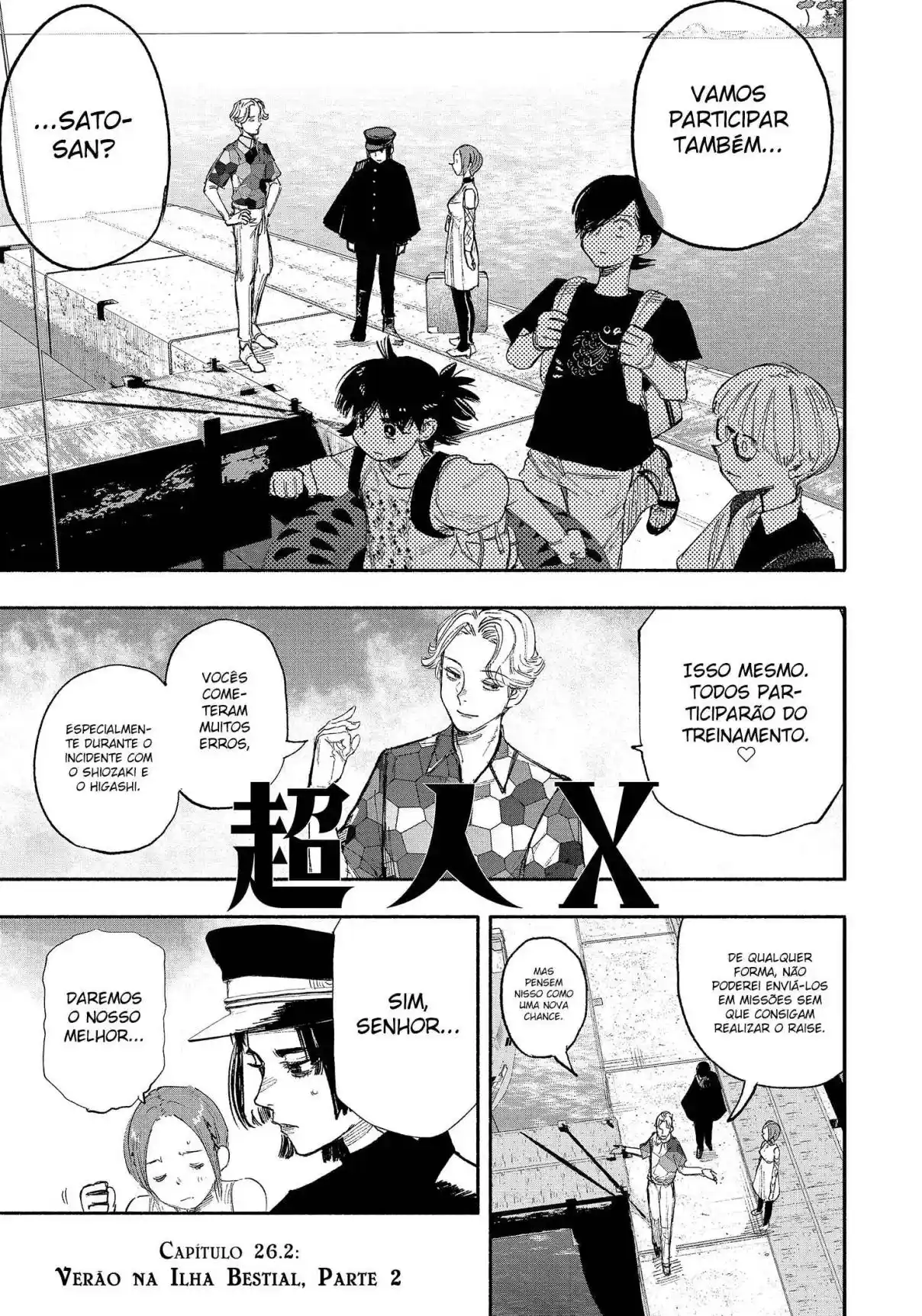 Read Choujin X pt_BR Manga Online