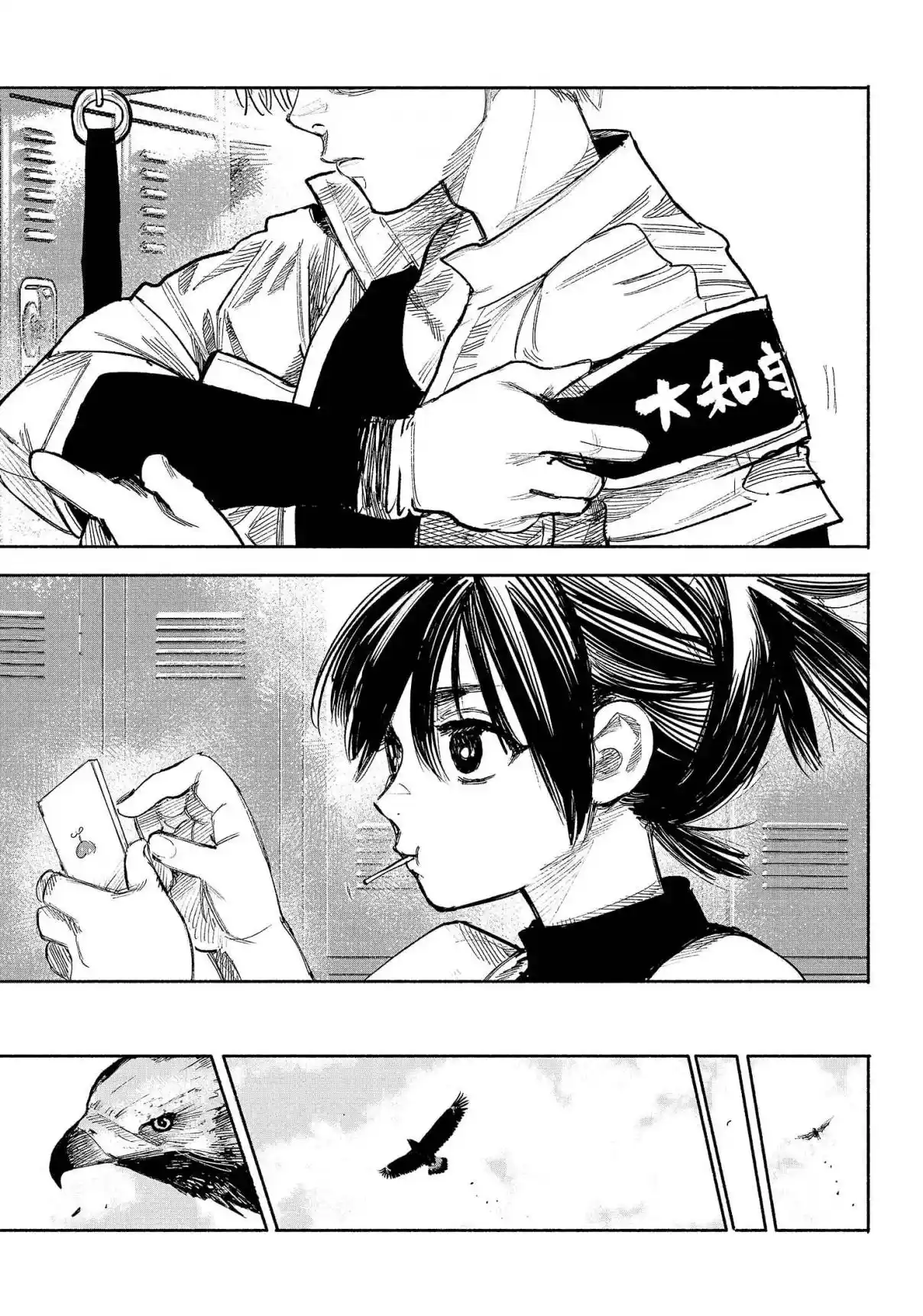 Read Choujin X pt_BR Manga Online