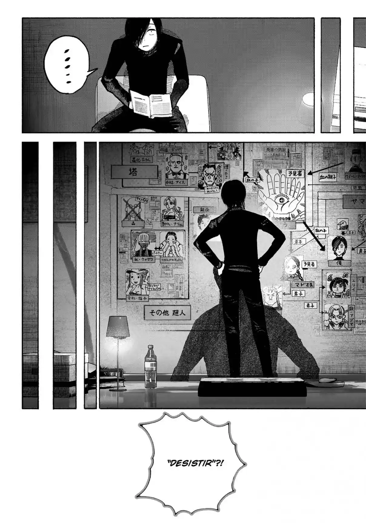 Read Choujin X pt_BR Manga Online