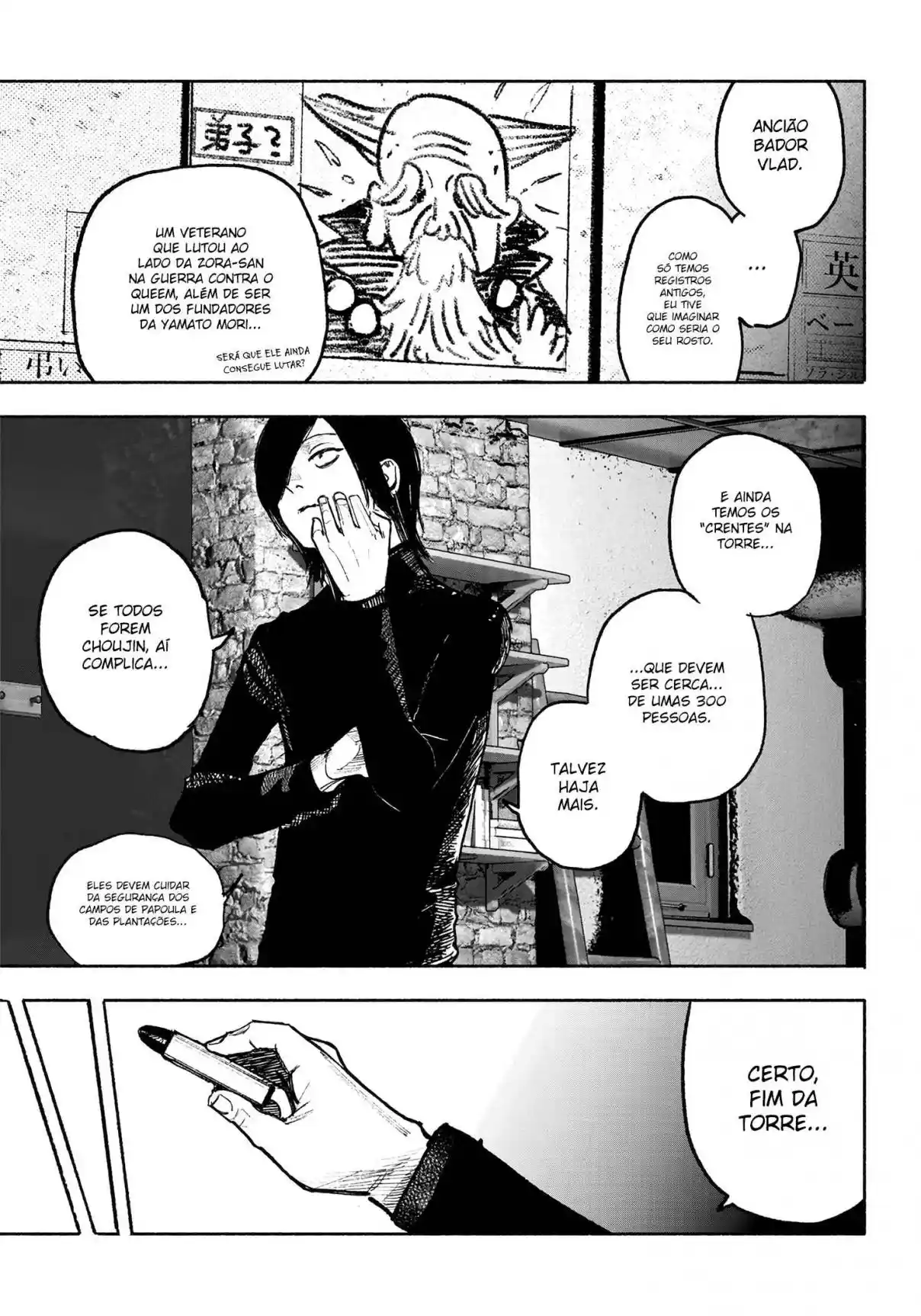 Read Choujin X pt_BR Manga Online