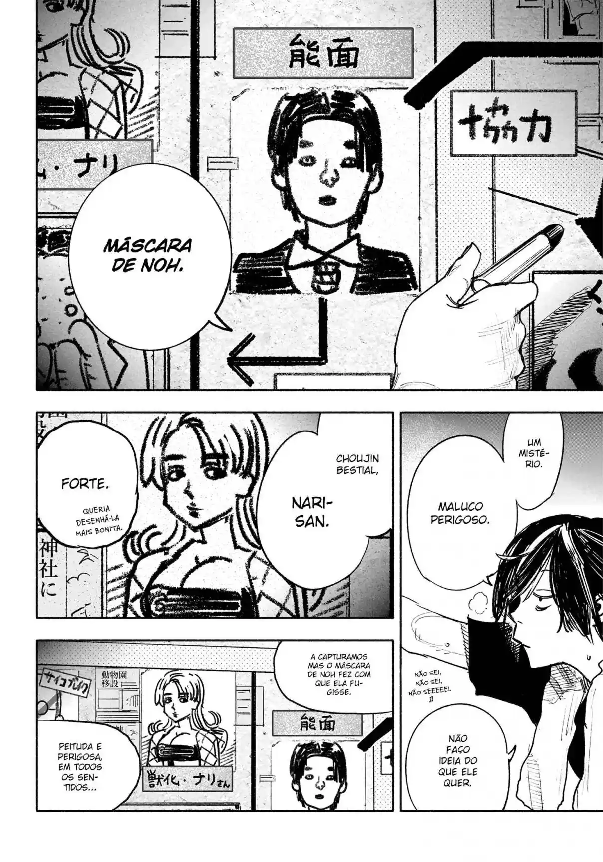 Read Choujin X pt_BR Manga Online