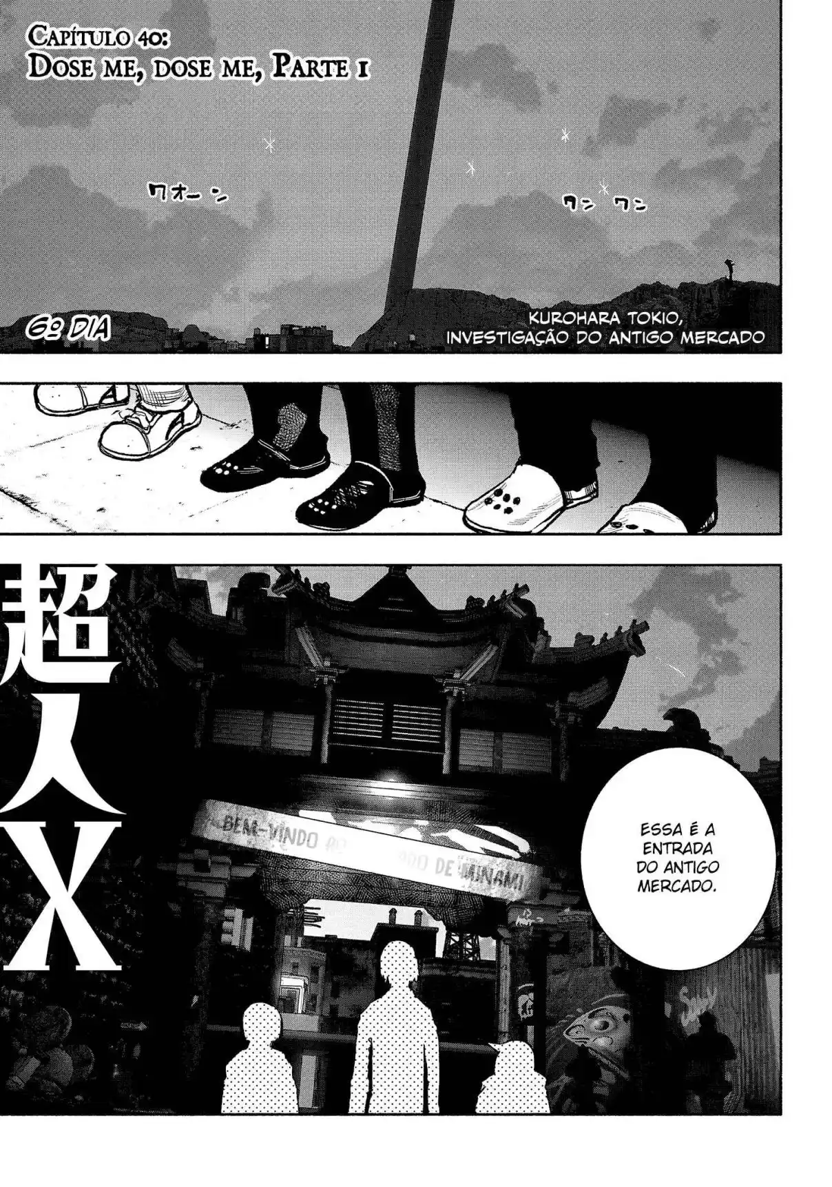 Read Choujin X pt_BR Manga Online