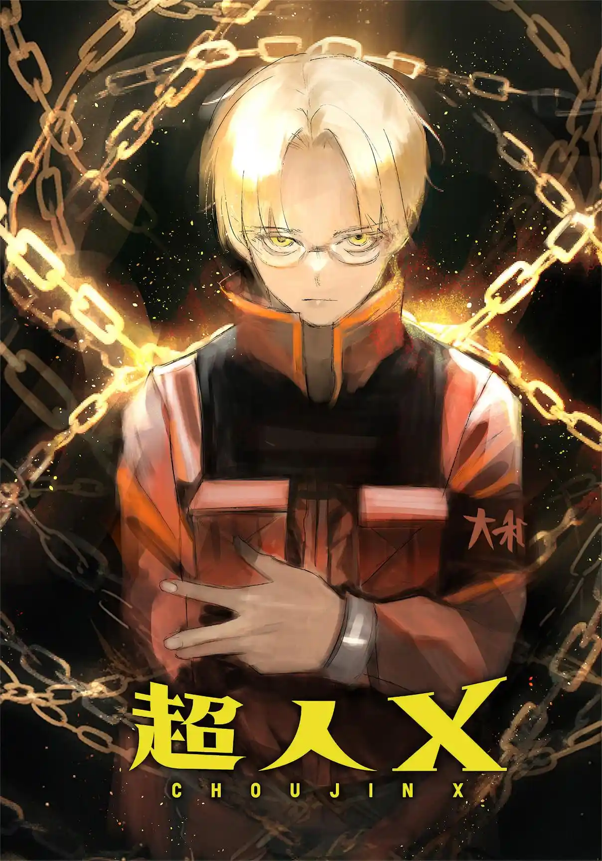 Read Choujin X pt_BR Manga Online