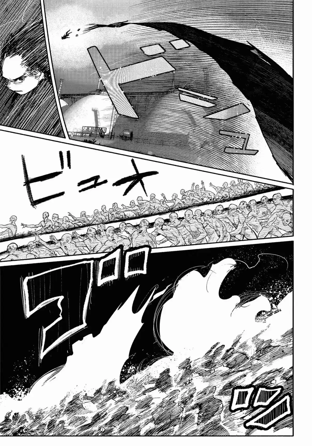 Read Choujin X pt_BR Manga Online