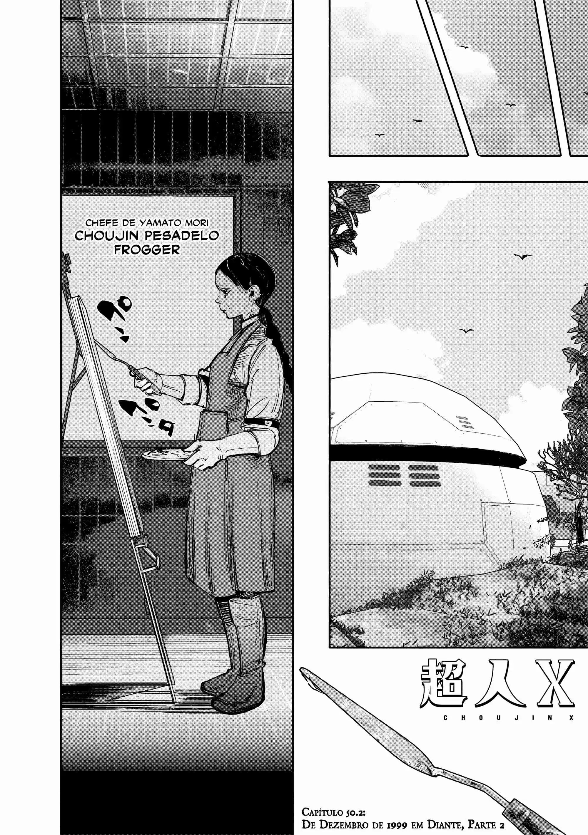 Read Choujin X pt_BR Manga Online