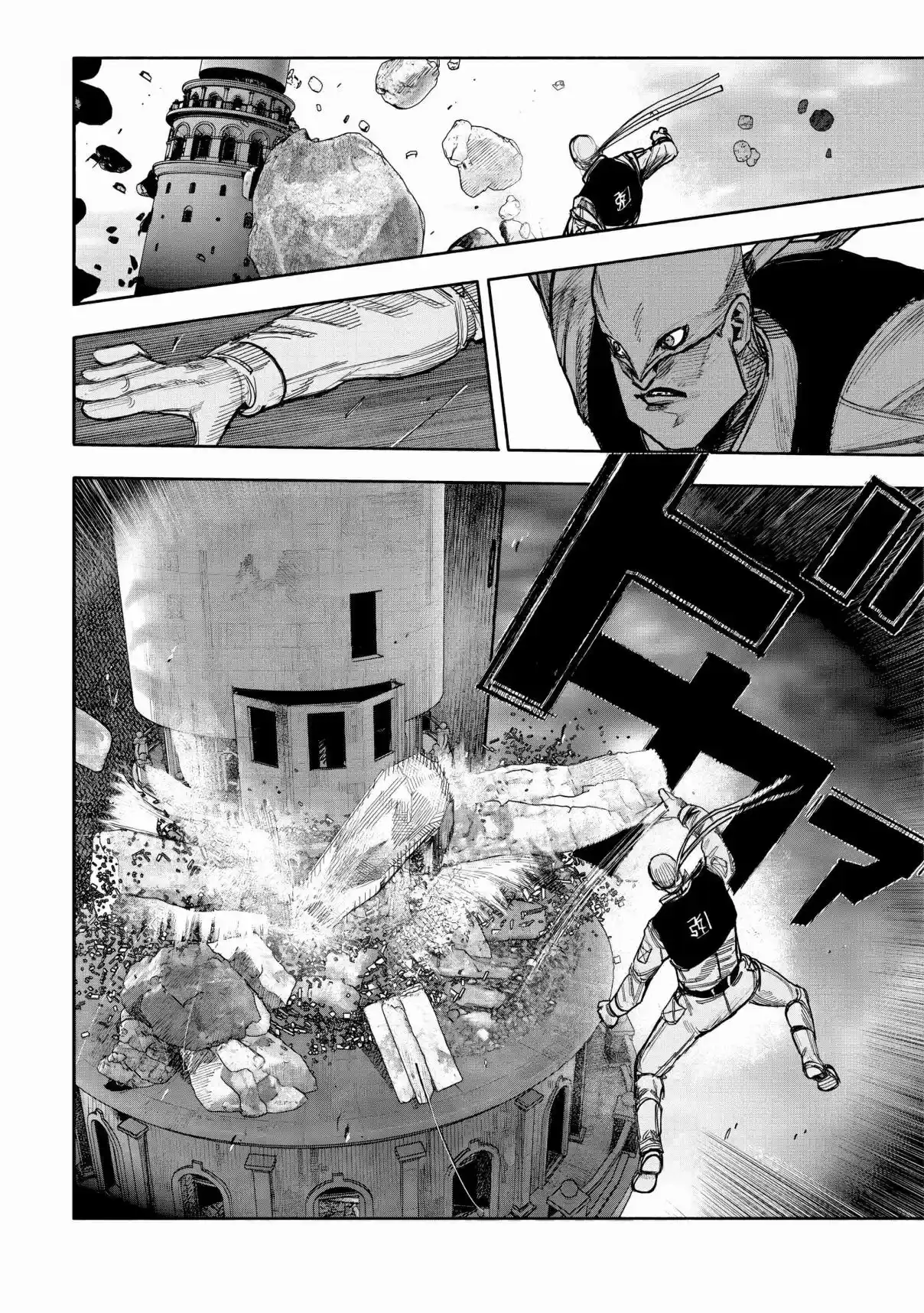 Read Choujin X pt_BR Manga Online