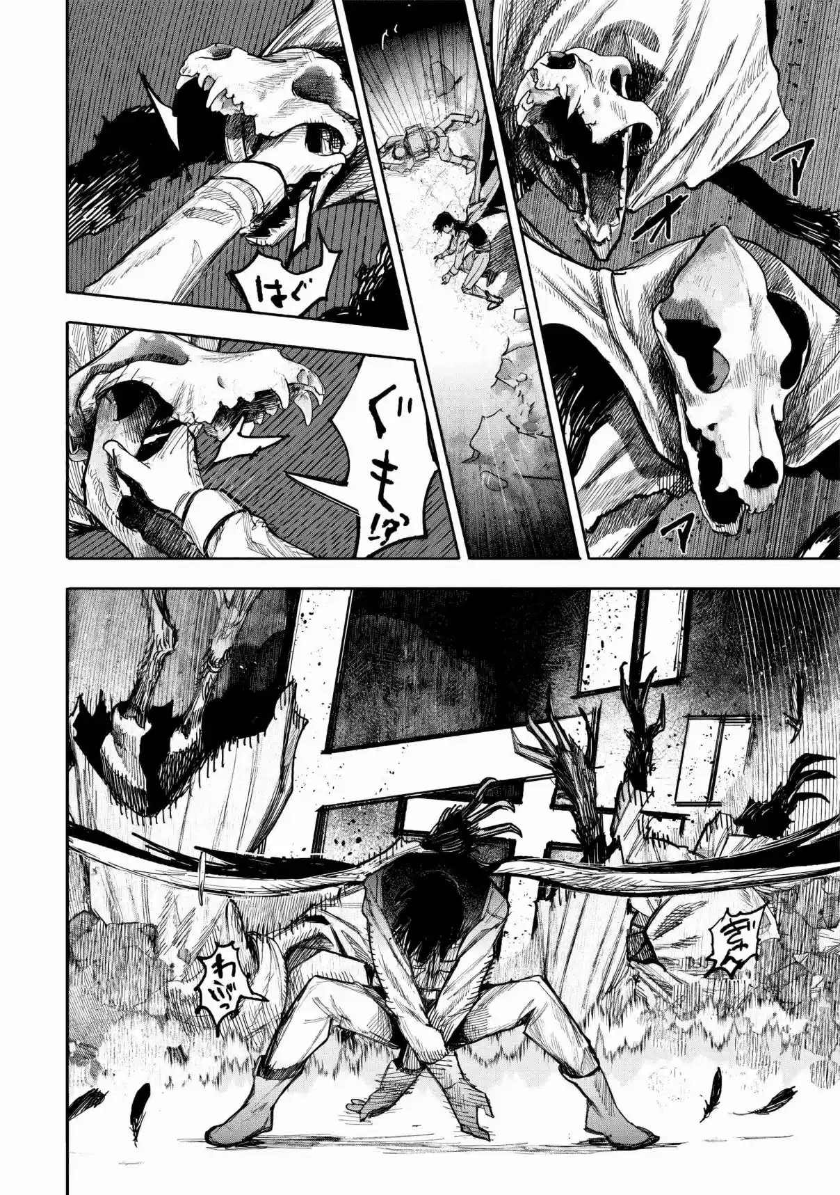 Read Choujin X pt_BR Manga Online