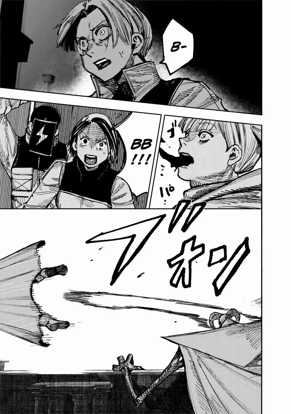 Read Choujin X pt_BR Manga Online