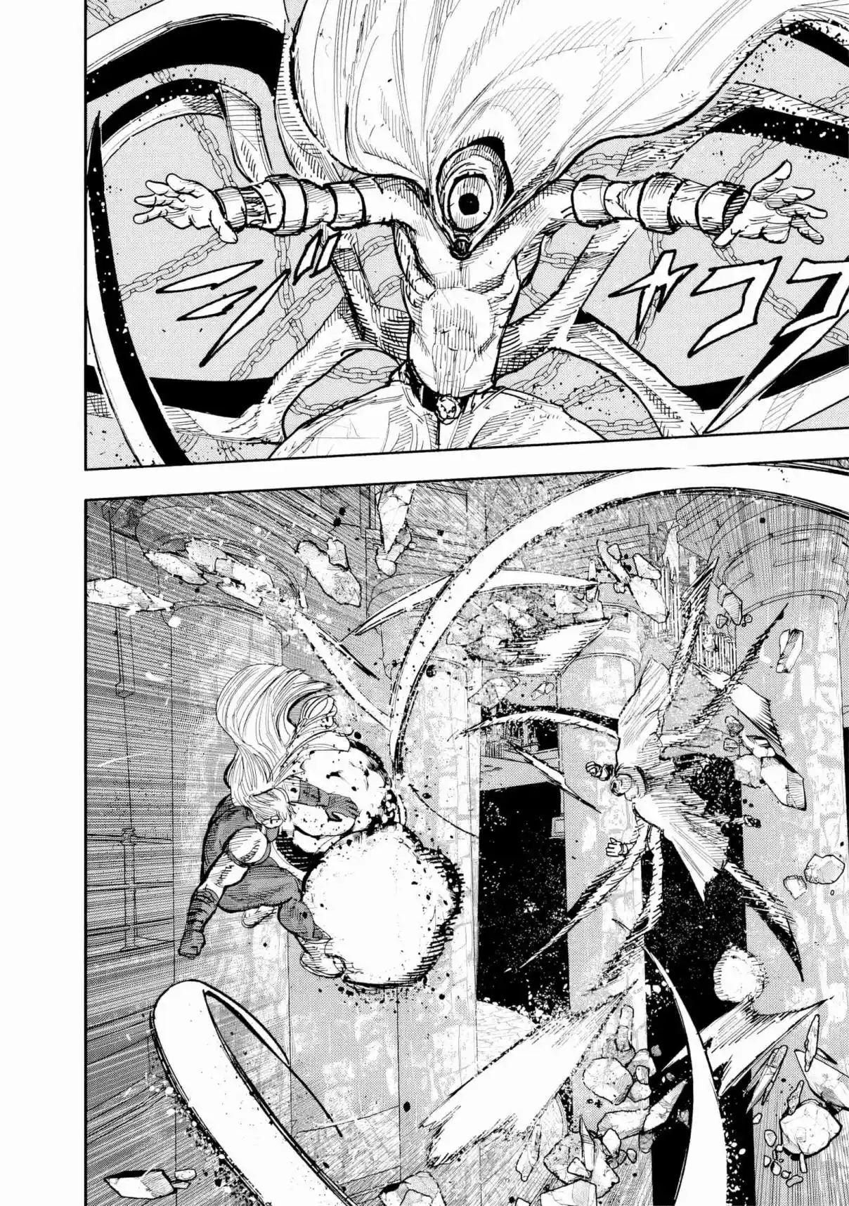 Read Choujin X pt_BR Manga Online