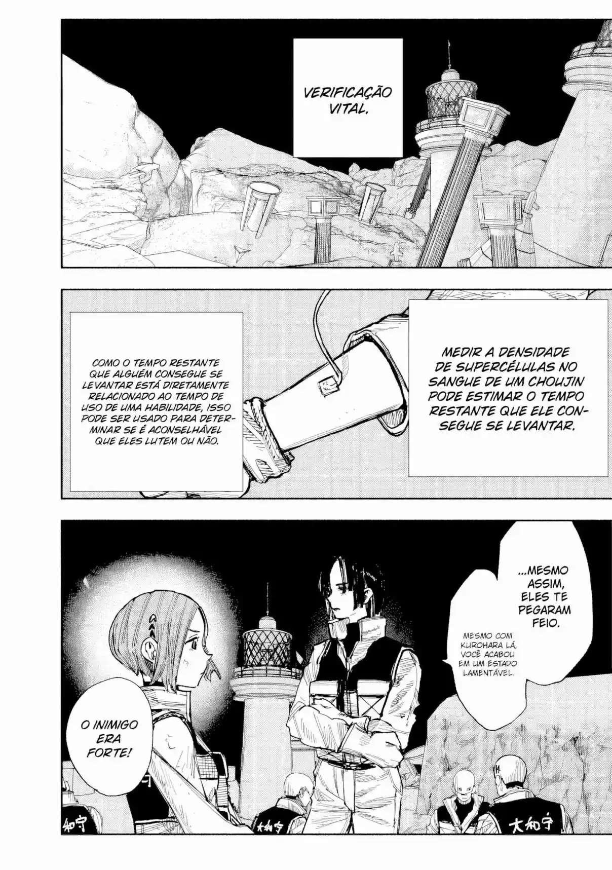 Read Choujin X pt_BR Manga Online