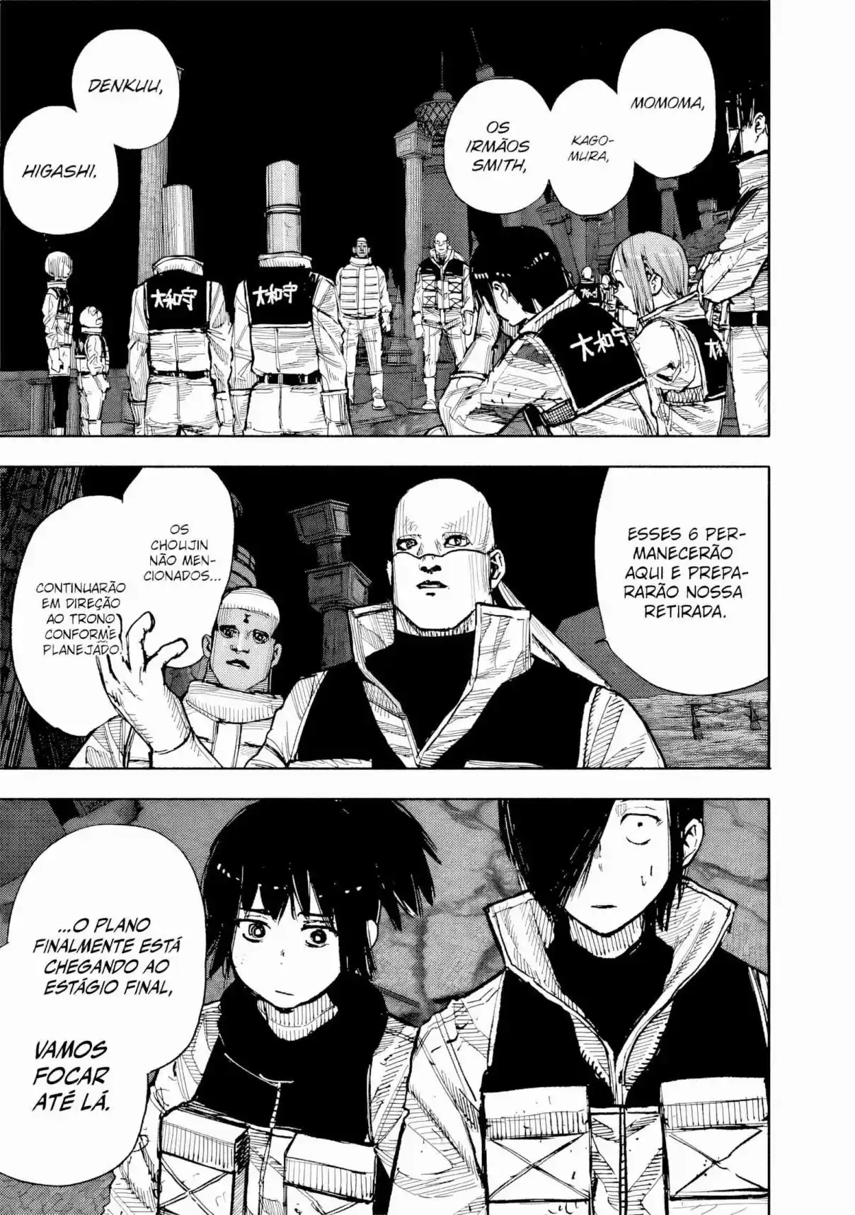 Read Choujin X pt_BR Manga Online