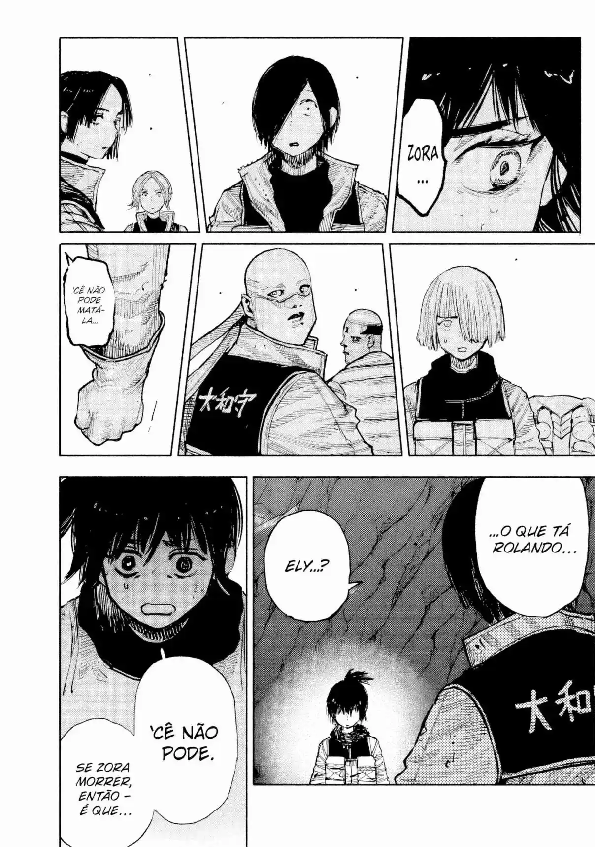Read Choujin X pt_BR Manga Online