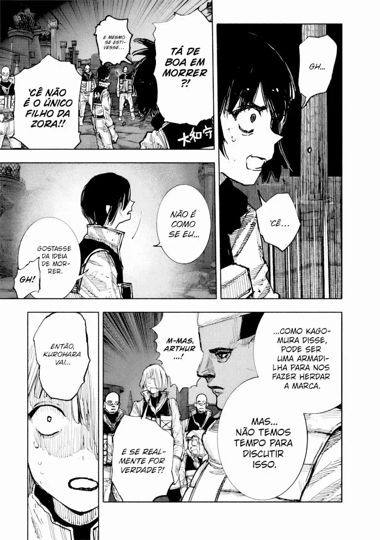 Read Choujin X pt_BR Manga Online