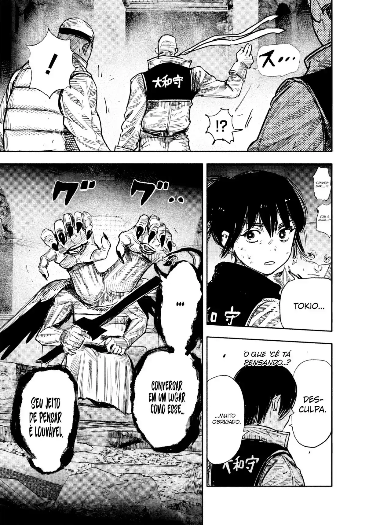 Read Choujin X pt_BR Manga Online