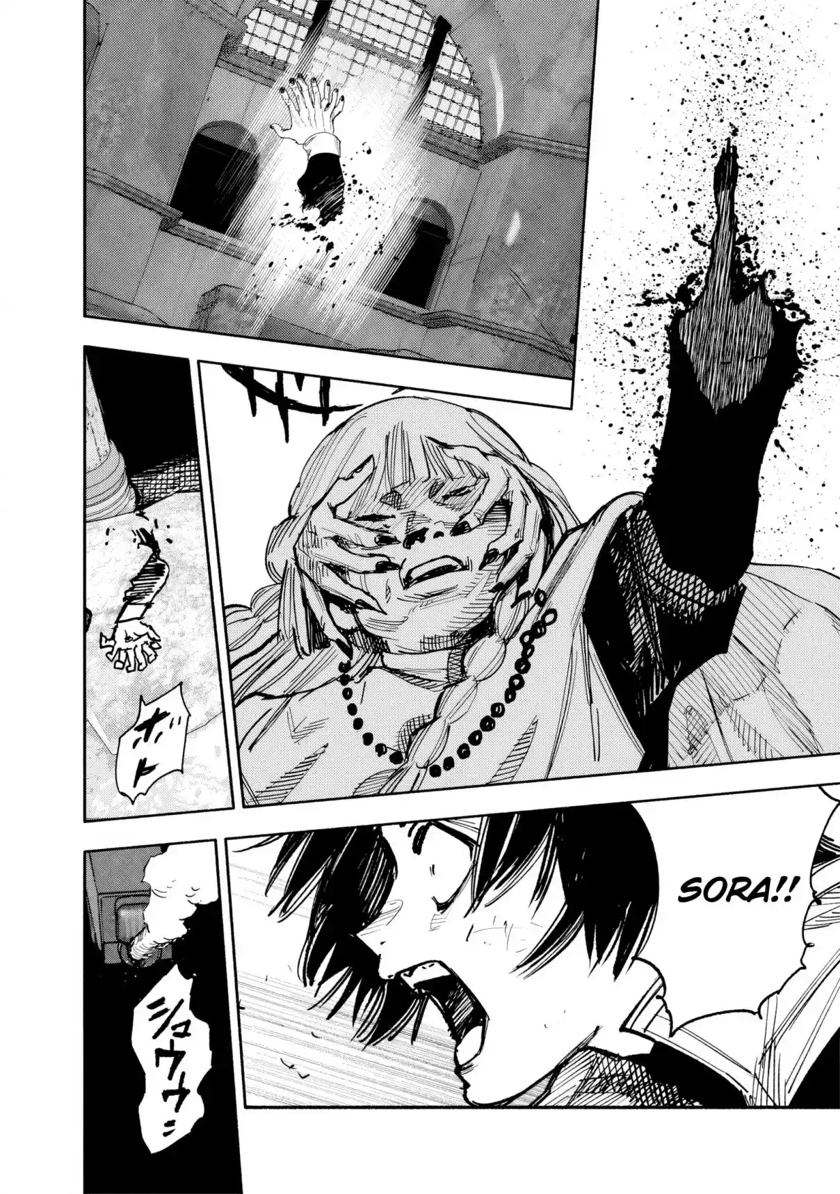 Read Choujin X pt_BR Manga Online