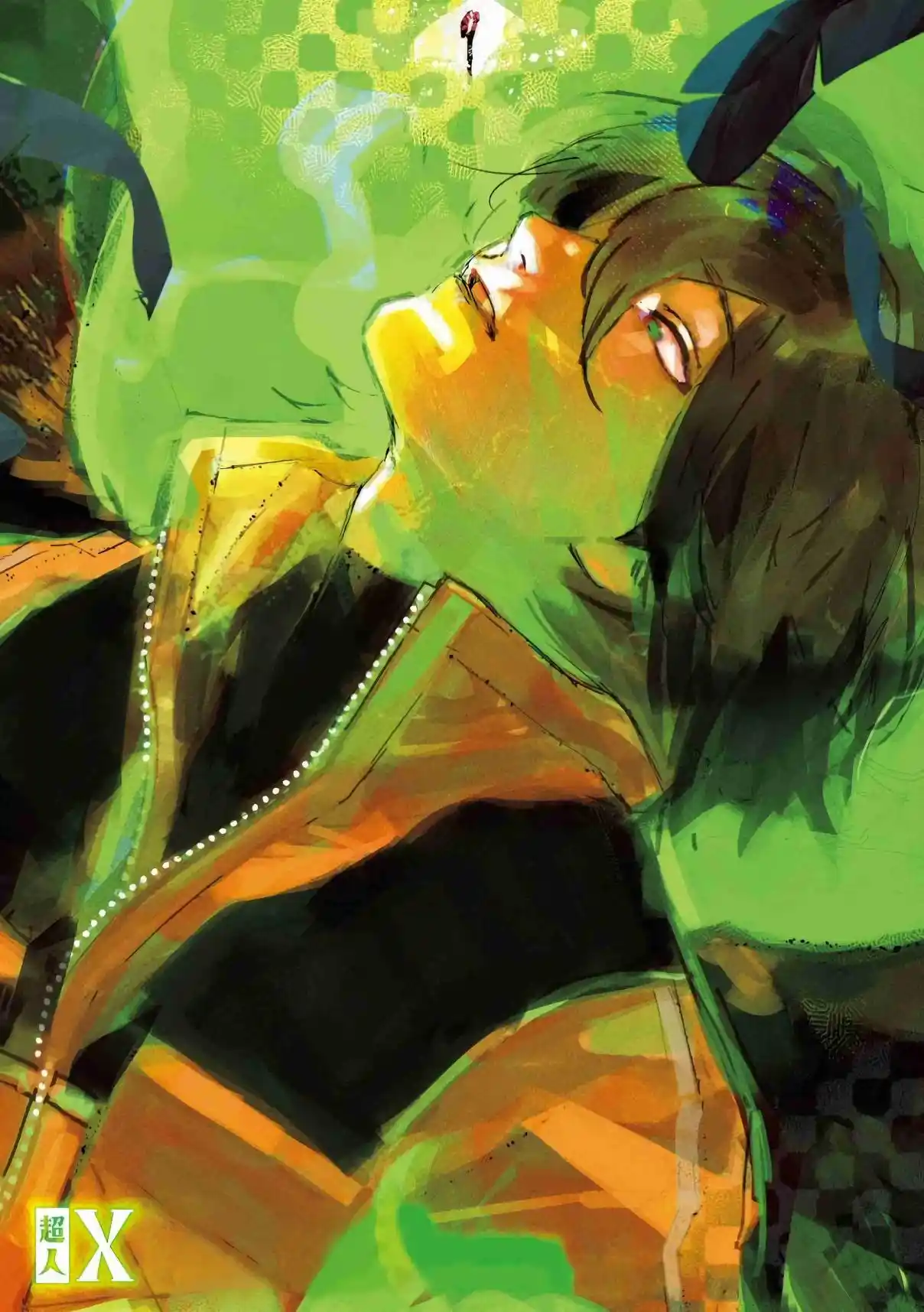 Read Choujin X pt_BR Manga Online