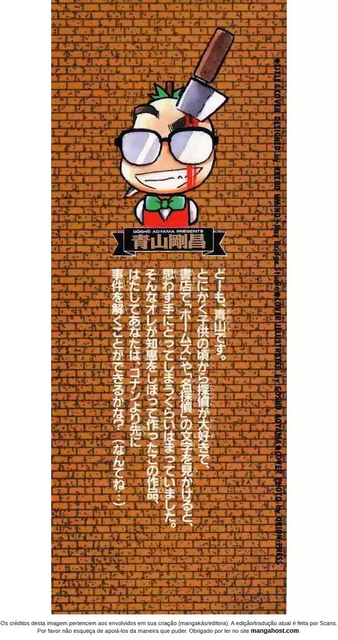 Read Detective Conan pt_BR Manga Online