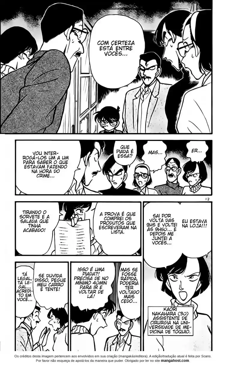 Read Detective Conan pt_BR Manga Online