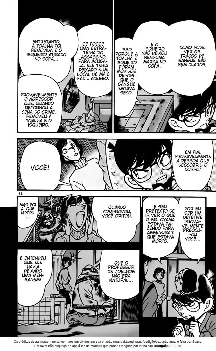 Read Detective Conan pt_BR Manga Online