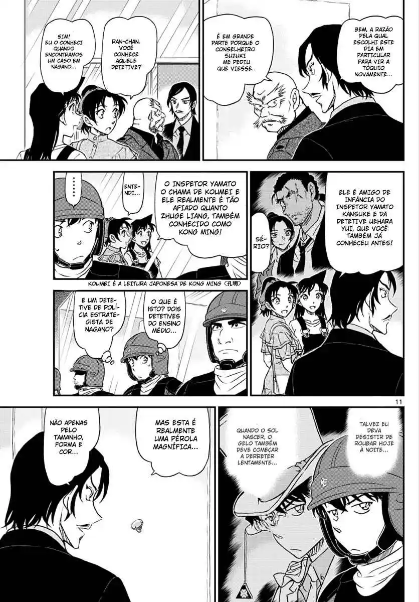 Read Detective Conan pt_BR Manga Online
