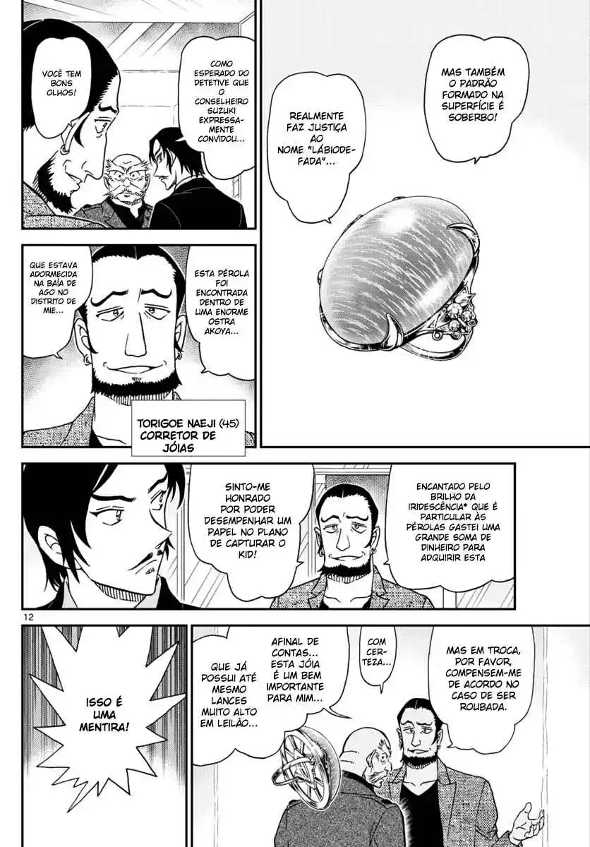 Read Detective Conan pt_BR Manga Online