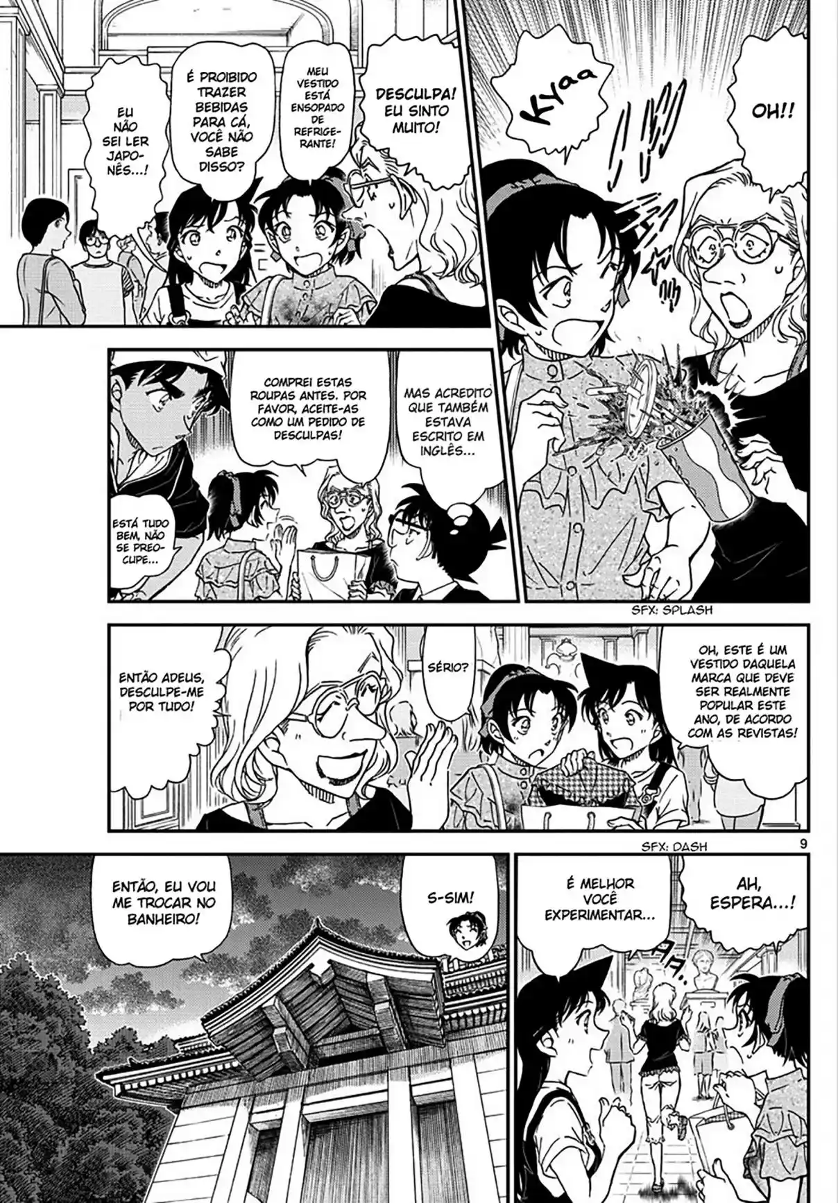 Read Detective Conan pt_BR Manga Online