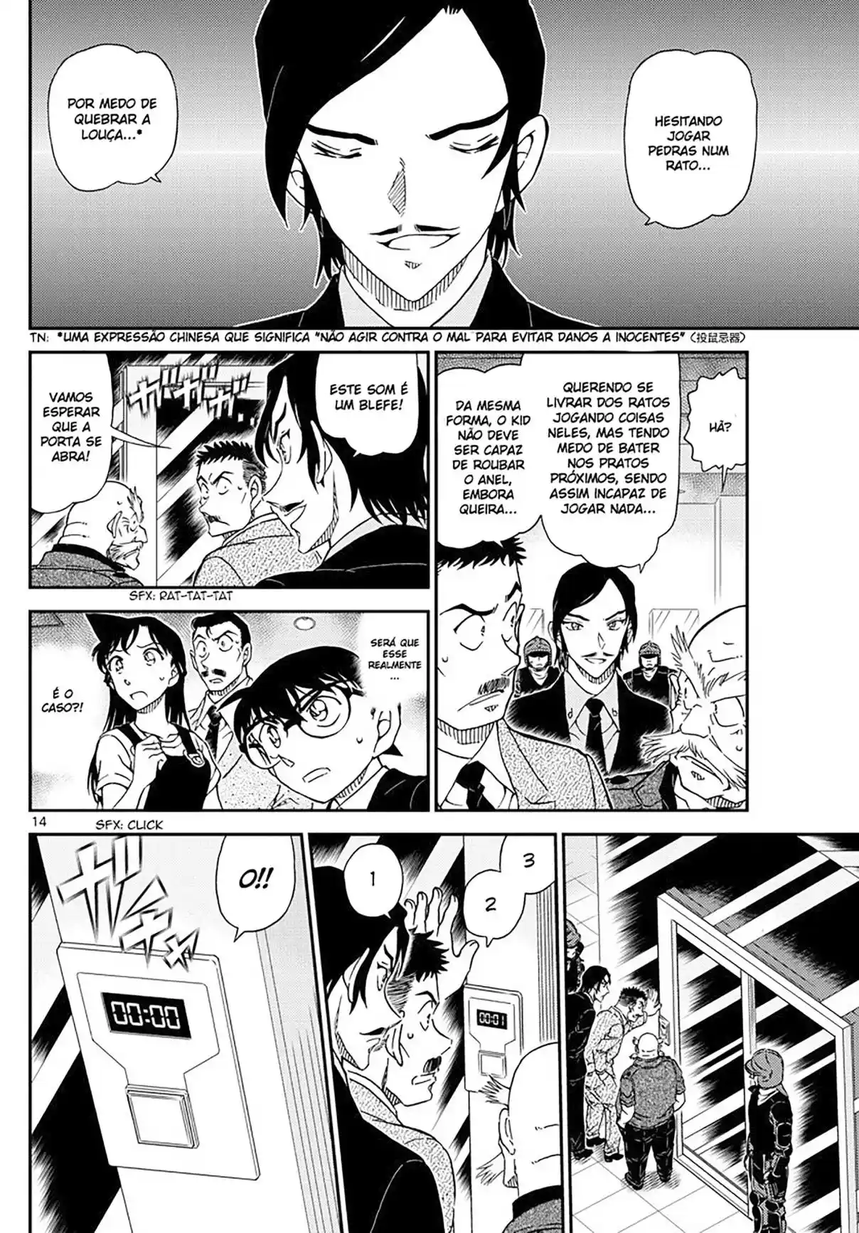 Read Detective Conan pt_BR Manga Online