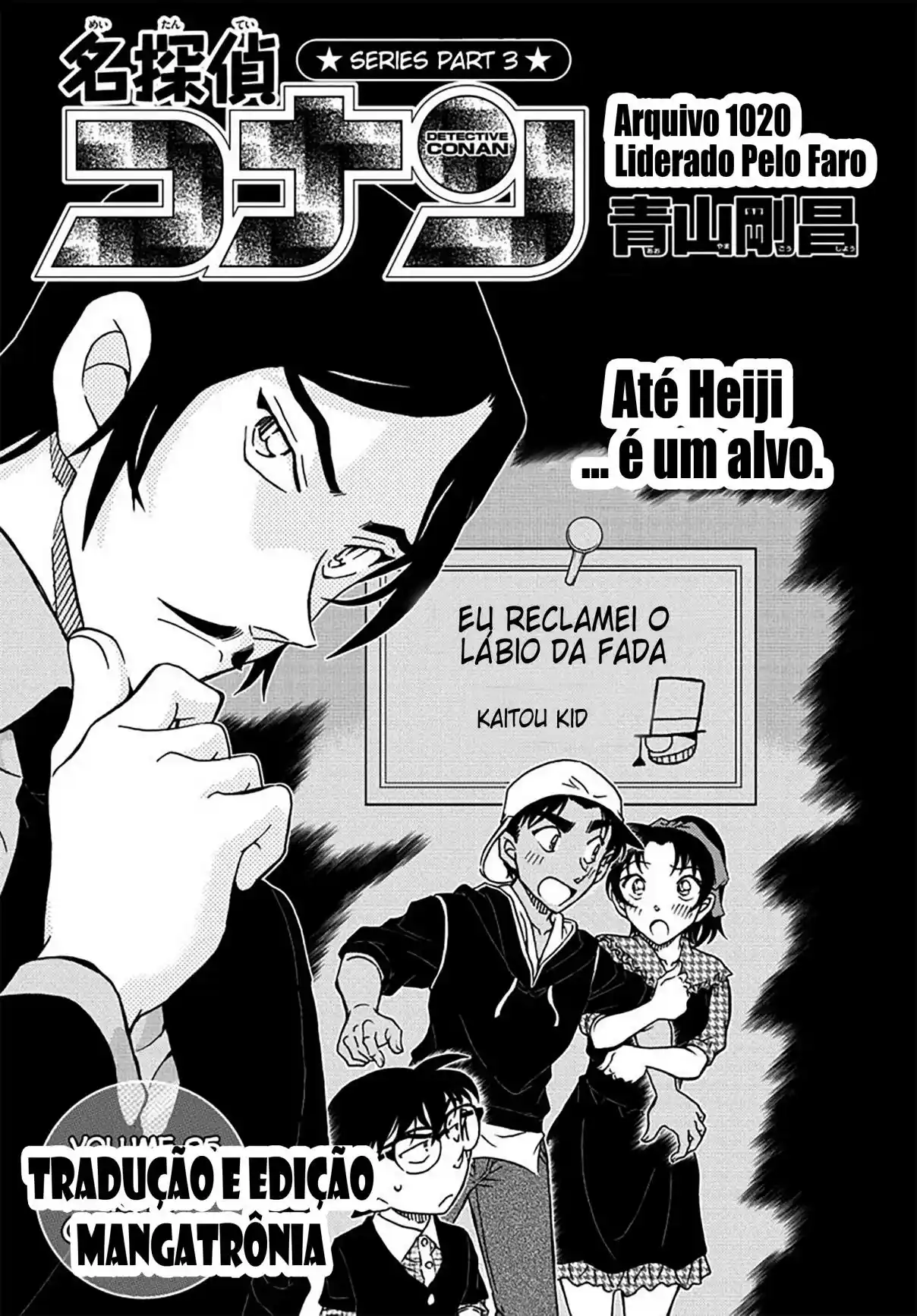 Read Detective Conan pt_BR Manga Online