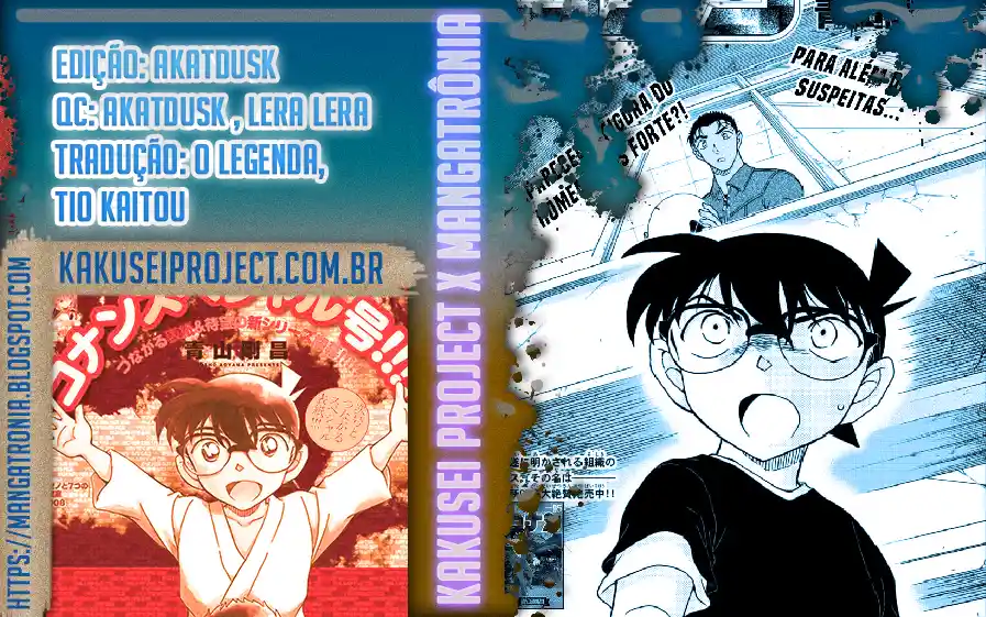 Read Detective Conan pt_BR Manga Online