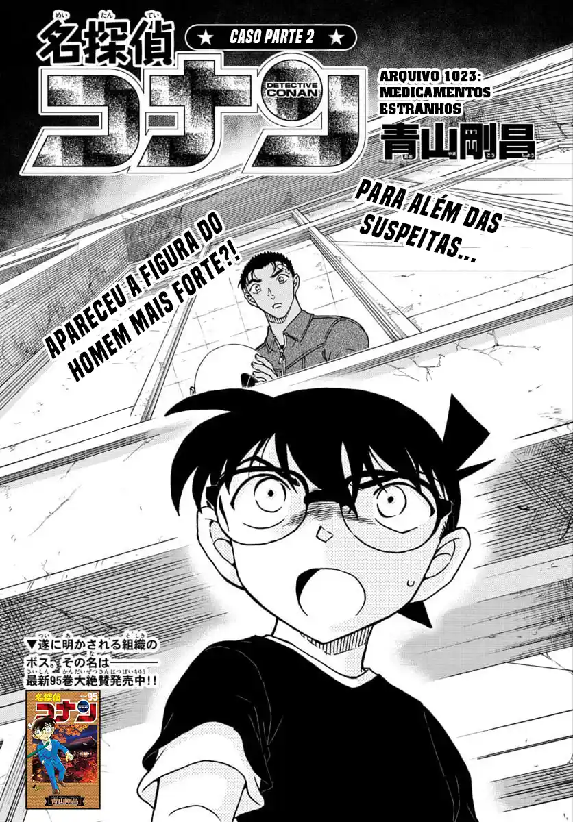 Read Detective Conan pt_BR Manga Online