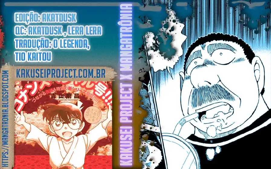 Read Detective Conan pt_BR Manga Online